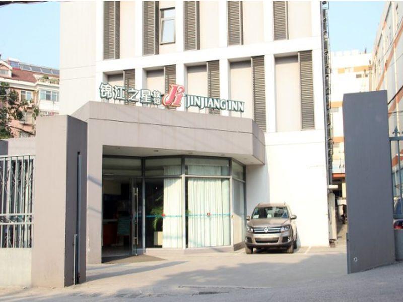 Jingjiang Inn Nanjing Qingliangmen Exterior photo