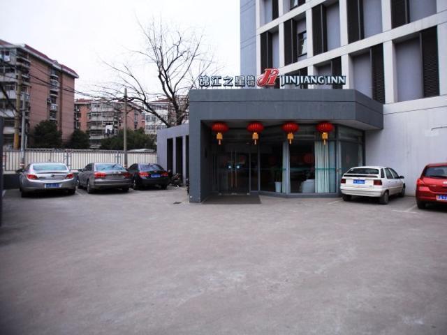 Jingjiang Inn Nanjing Qingliangmen Exterior photo