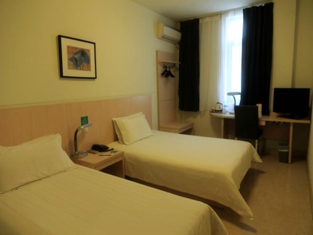 Jingjiang Inn Nanjing Qingliangmen Exterior photo
