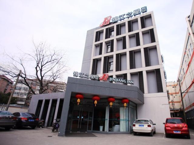 Jingjiang Inn Nanjing Qingliangmen Exterior photo