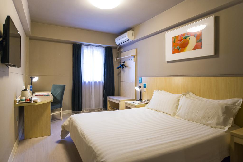 Jingjiang Inn Nanjing Qingliangmen Exterior photo